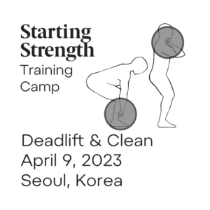 starting strength training camp deadlift clean korea